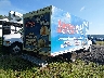 1FDWE3FS8HD****** Salvage and Wrecked 2017 Ford E-350 Cutaway in West Virginia State