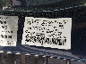 1HGCR2F37GA****** Usados 2016 Honda Accord en Baton Rouge