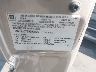 3GKFK16T71G****** Usados 2001 GMC Yukon XL en Salt Lake City
