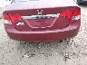 1HGFA16569L****** Wrecked 2009 Honda Civic in Illinois State