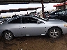 1HGCM72534A****** Usados 2004 Honda Accord en Estado de Arizona