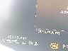 5LMCJ2D97MU****** Wrecked 2021 Lincoln Corsair