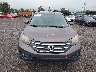 2HKRM4H70EH****** Salvage 2014 Honda CR-V in Pennsylvania State