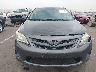 5YFBU4EE8CP****** Wrecked 2012 Toyota Corolla in Arizona State