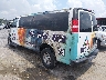 1GAZGNFP9P1****** Salvage and Repairable 2023 Chevrolet Express Passenger in Baton Rouge
