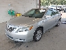 JTNBB46K073****** Usados y Reparables 2007 Toyota Camry Hybrid en Seattle