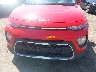 KNDJ23AUXN7****** Salvage and Repairable 2022 Kia Soul in Michigan State