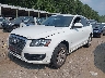 WA1CFAFP0CA****** Usados y Reparables 2012 Audi Q5 en Kansas City