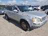 YV4CZ852371****** Salvamento y Destrozados 2007 Volvo XC90 en Houston South
