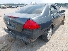 1HGCM56837A****** Salvamento y Destrozados 2007 Honda Accord en Estado de Luisiana
