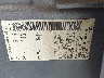 1N4CL2AP5BC****** Usados 2011 Nissan Altima en Seattle