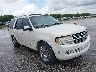 5LMFU27558L****** Salvage and Repairable 2008 Lincoln Navigator in Florida State