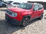 ZACCJADB9HP****** Used and Repairable 2017 Jeep Renegade in Houston