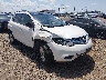 JN8AZ1MU3EW****** Salvamento y Destrozados 2014 Nissan Murano en Lafayette