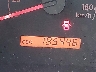 5TFUW5F11AX****** Salvage 2010 Toyota Tundra