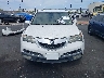 2HNYD2H30CH****** Used 2012 Acura MDX in California State