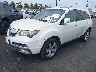 2HNYD2H30CH****** Used and Repairable 2012 Acura MDX in Ace Perris