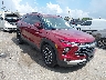 KL79MPSL5SB****** Salvage and Wrecked 2025 Chevrolet Trailblazer in Houston