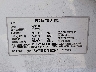 7SAYGDEE7TF****** Used 2026 Tesla Model Y in North Hollywood