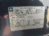 1GNFC26079J****** Used 2009 Chevrolet Suburban in Houston