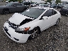 2HGFG12868H****** Used and Repairable 2008 Honda Civic in Philadelphia
