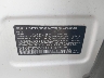 WBXHT3C52K3****** Usados 2019 BMW X1 en Cleveland