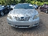 4T4BE46K47R****** Salvage and Repairable 2007 Toyota Camry in Mississippi State
