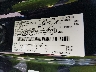 1FTFX1E88MF****** Used 2021 Ford F-150 in Cleveland
