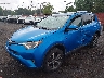 2T3RFREV7GW****** Salvage and Repairable 2016 Toyota RAV4 in New Jersey State