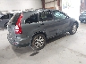 5J6RE4H45BL****** Salvage and Wrecked 2011 Honda CR-V in New York State