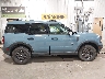 3FMCR9B61MR****** Usados 2021 Ford Bronco Sport en Estado de Dakota del Norte