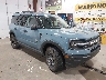 3FMCR9B61MR****** Salvamento y Destrozados 2021 Ford Bronco Sport en Fargo