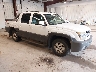 3GNEK12T14G****** Salvage and Wrecked 2004 Chevrolet Avalanche 1500 in Rochester