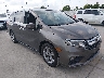 5FNRL6H73KB****** Salvage and Wrecked 2019 Honda Odyssey in Houston South