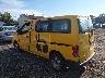 3N8CM0JTXFK****** Reparables 2015 Nissan NV 200 en Estado de Nueva York