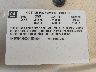 2G1WF52EX49****** Usados 2004 Chevrolet Impala en Columbus