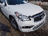 JN1BJ0RR6HM****** Salvage and Repairable 2017 Infiniti QX50 in Louisiana State