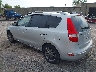 KMHDC8AE4CU****** Salvage and Repairable 2012 Hyundai Elantra in Syracuse