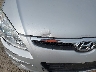 KMHDC8AE4CU****** Salvage and Repairable 2012 Hyundai Elantra in New York State