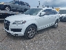 WA1LGAFE9FD****** Used and Repairable 2015 Audi Q7 in York Springs