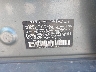 JF2SHADC2CH****** Used 2012 Subaru Forester in Seattle