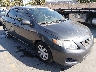 1NXBU40E69Z****** Salvamento y Destrozados 2009 Toyota Corolla en Fremont