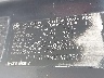 WBABB1305J8****** Used 1988 BMW 3 Series in Miami North