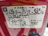 1GNDS13S872****** Used 2007 Chevrolet Trailblazer in Los Angeles South