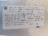 1G6CD53B0P4****** Used 1993 Cadillac Deville in Phoenix