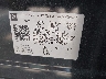2GNAXSEV2M6****** Used 2021 Chevrolet Equinox in Appleton