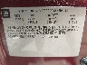2G1WT58K079****** Usados 2007 Chevrolet Impala en Knoxville