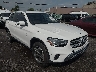 W1N0G8DB7MV****** Salvage and Repairable 2021 Mercedes-Benz Glc 300 in New Jersey State