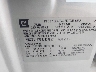 5GZEV13738J****** Usados 2008 Saturn Outlook en Knoxville