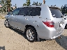 JTEEW44A282****** Salvage and Repairable 2008 Toyota Highlander Hybrid in Seattle